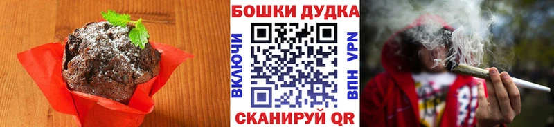 omg ССЫЛКА  Суровикино  Cannafood конопля  цены наркотик 