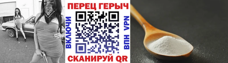 где можно купить наркотик  мега онион  Героин Афган  Суровикино 