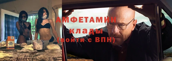 крисы Краснотурьинск
