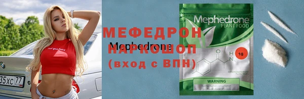 СК Арсеньев