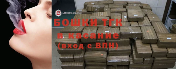 героин Покачи