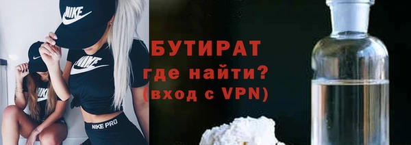 шишки Ладушкин
