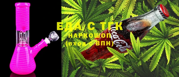 Альфа ПВП Аркадак