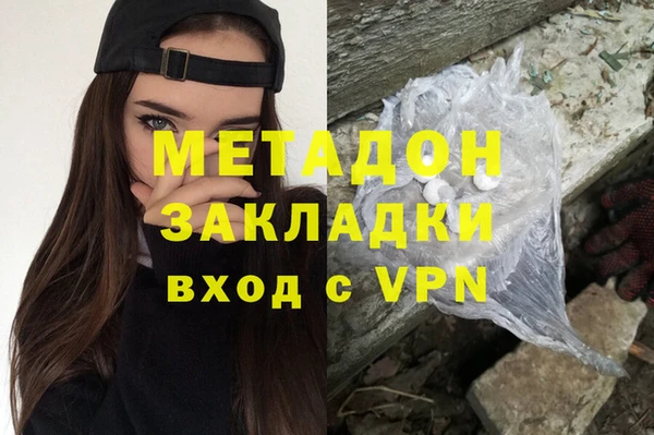 СК Арсеньев