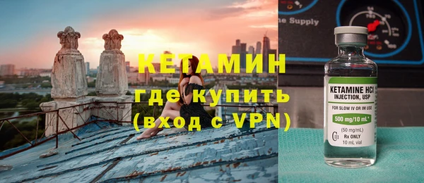 СК Арсеньев