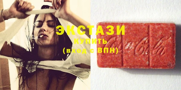 PSILOCYBIN Покровск