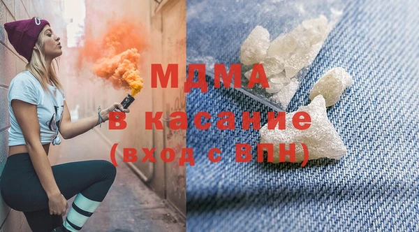 Альфа ПВП Аркадак