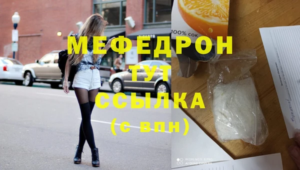 PSILOCYBIN Покровск