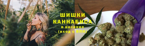 кокаин VHQ Лагань