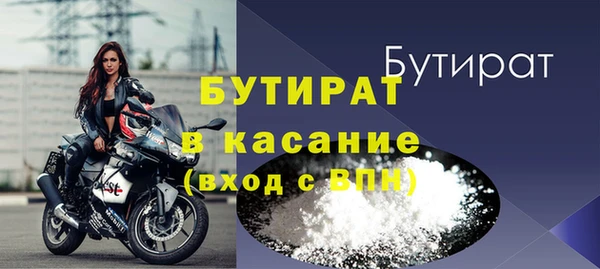 героин Покачи