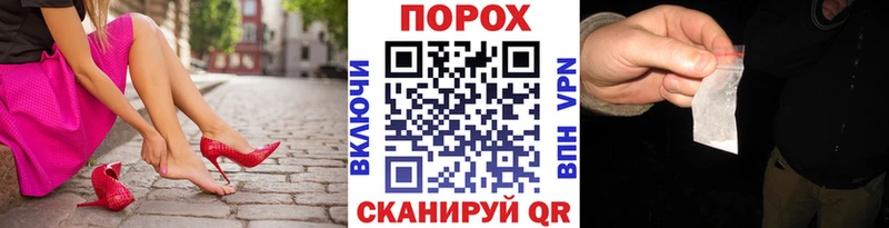 сколько стоит  darknet клад  МЕТАМФЕТАМИН витя  Суровикино 