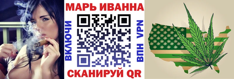 Канабис MAZAR Суровикино